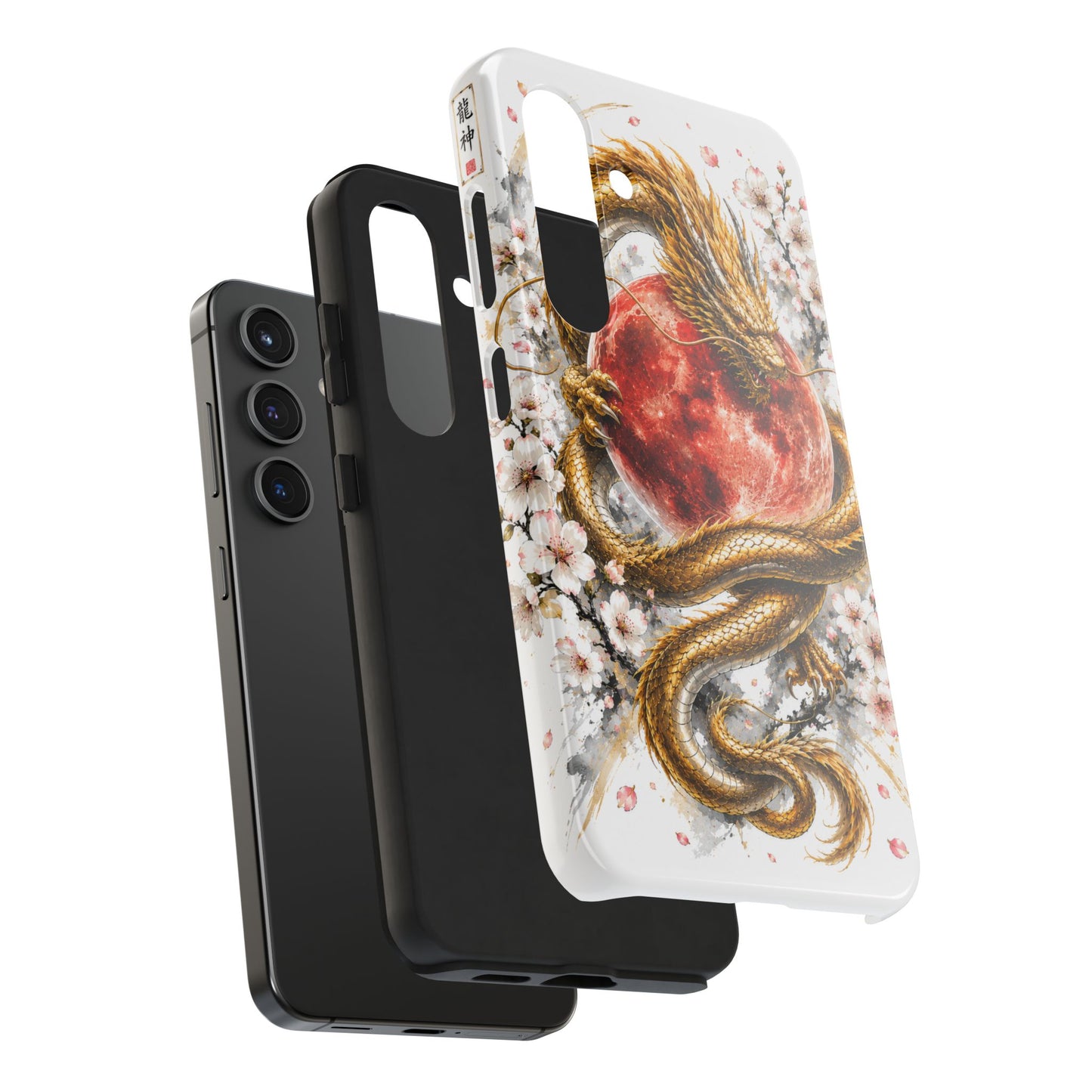Golden Dragon Phone Case — Red Moon & Cherry Blossom Tough Phone Case