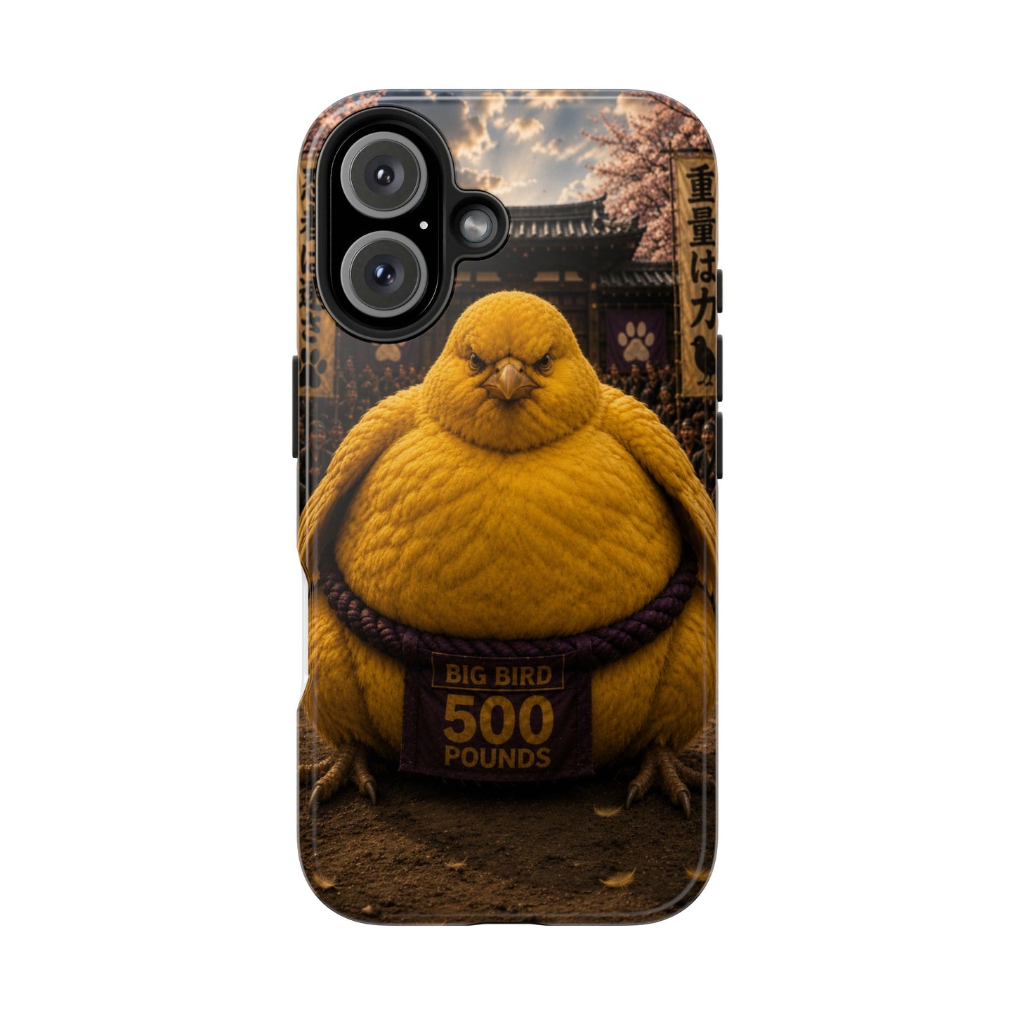 Big Bird Tough Phone Case - 500 Pounds Chubby Bird Protective Cover