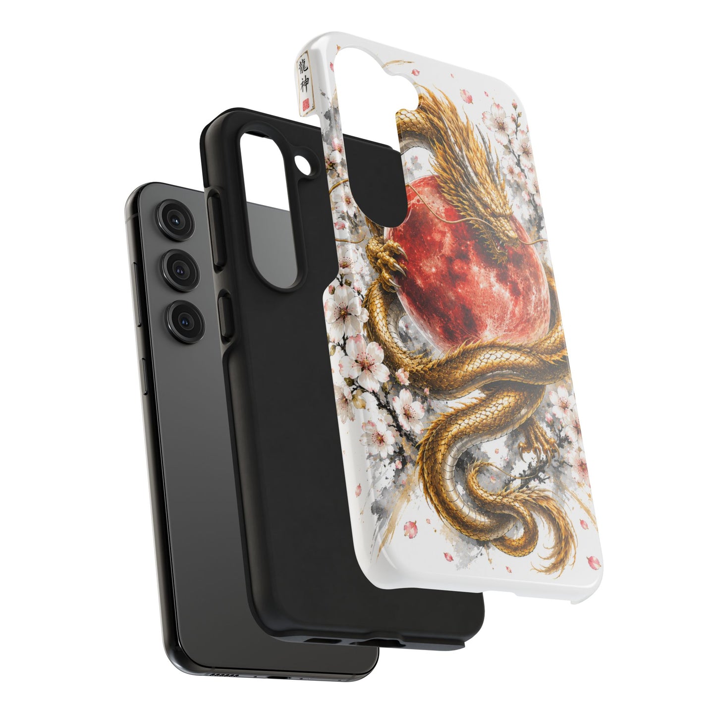 Golden Dragon Phone Case — Red Moon & Cherry Blossom Tough Phone Case