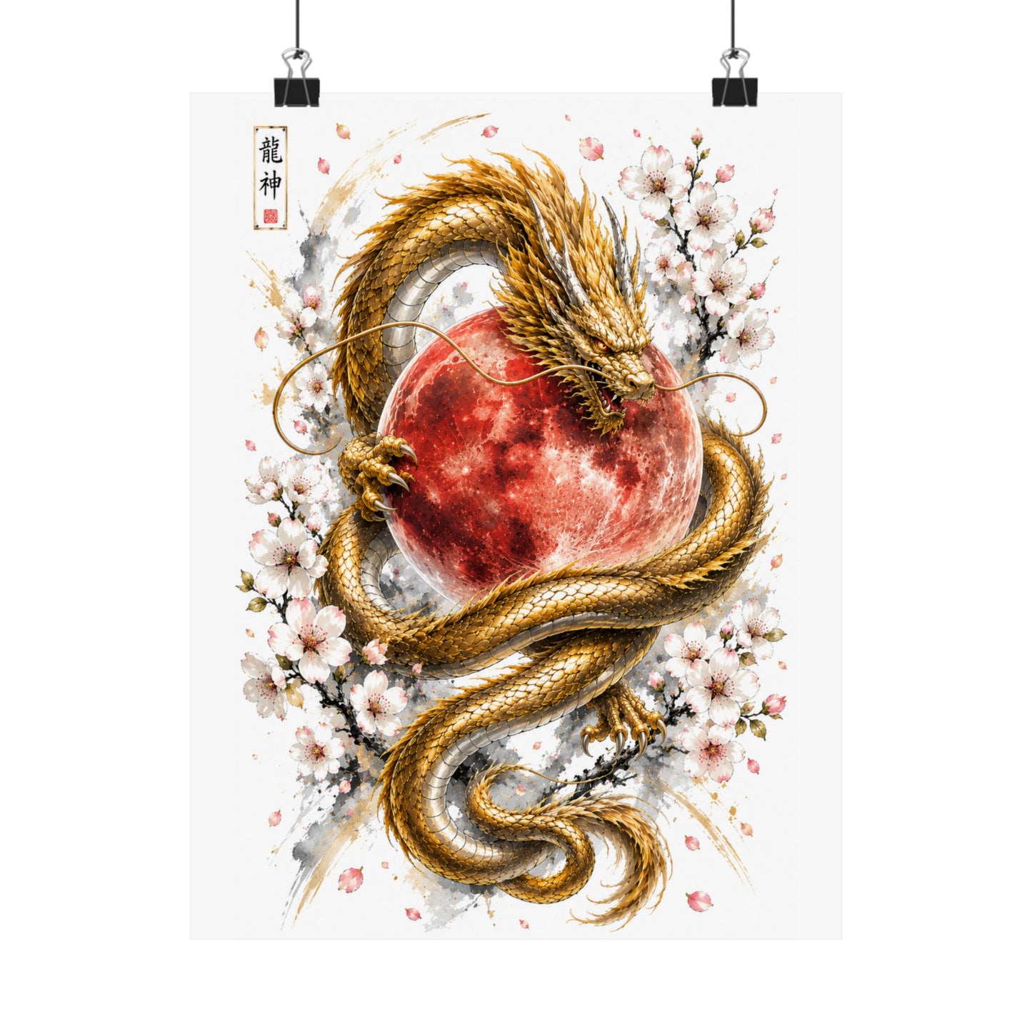 Golden Dragon & Red Moon Matte Poster — Japanese Cherry Blossom Wall Art