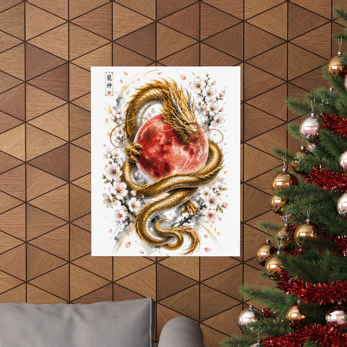 Golden Dragon & Red Moon Matte Poster — Japanese Cherry Blossom Wall Art