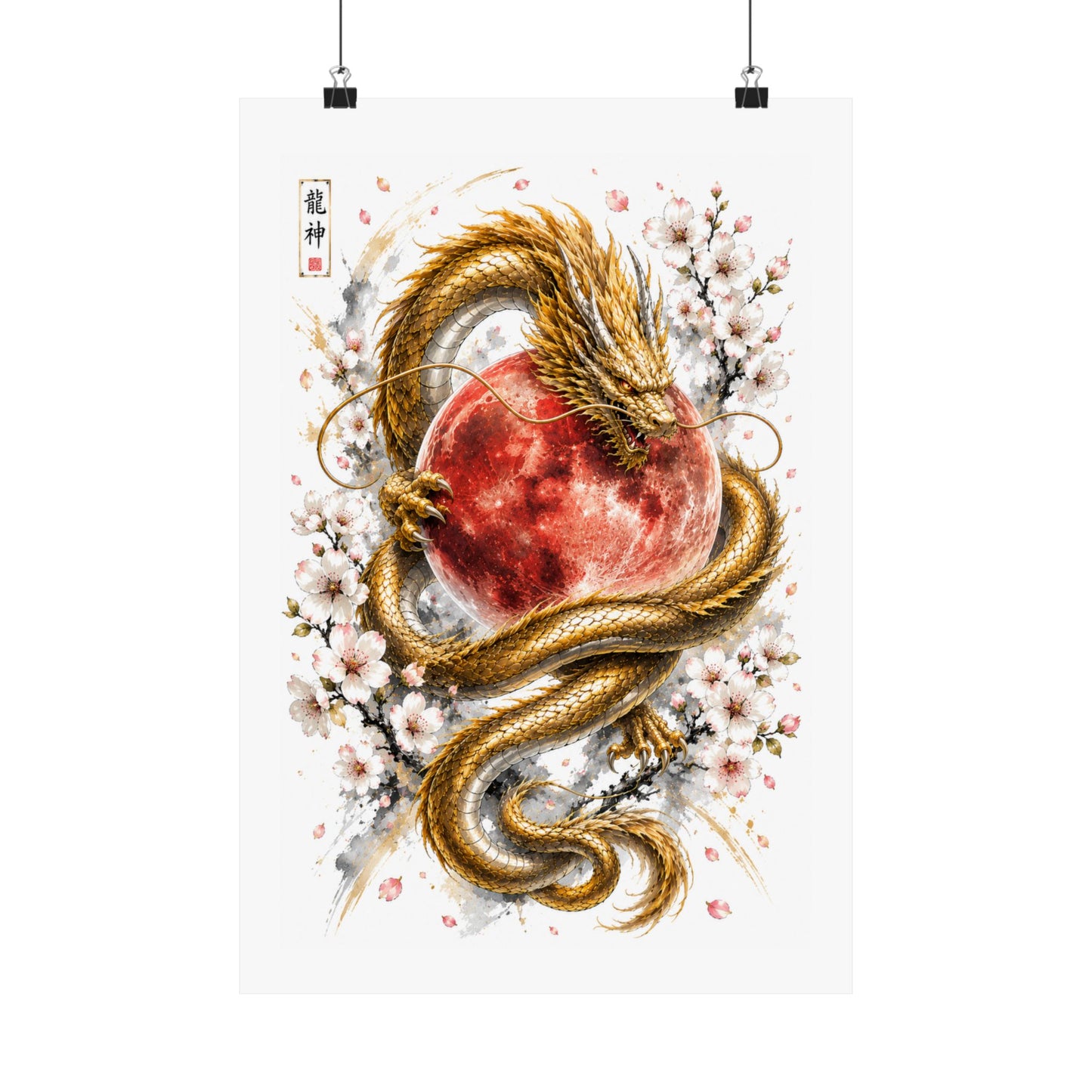 Golden Dragon & Red Moon Matte Poster — Japanese Cherry Blossom Wall Art