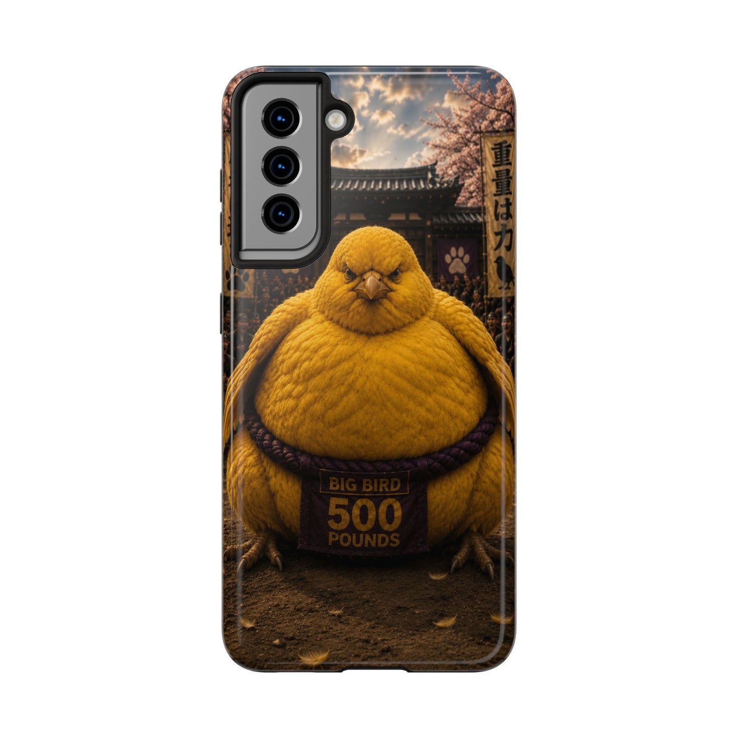 Big Bird Tough Phone Case - 500 Pounds Chubby Bird Protective Cover