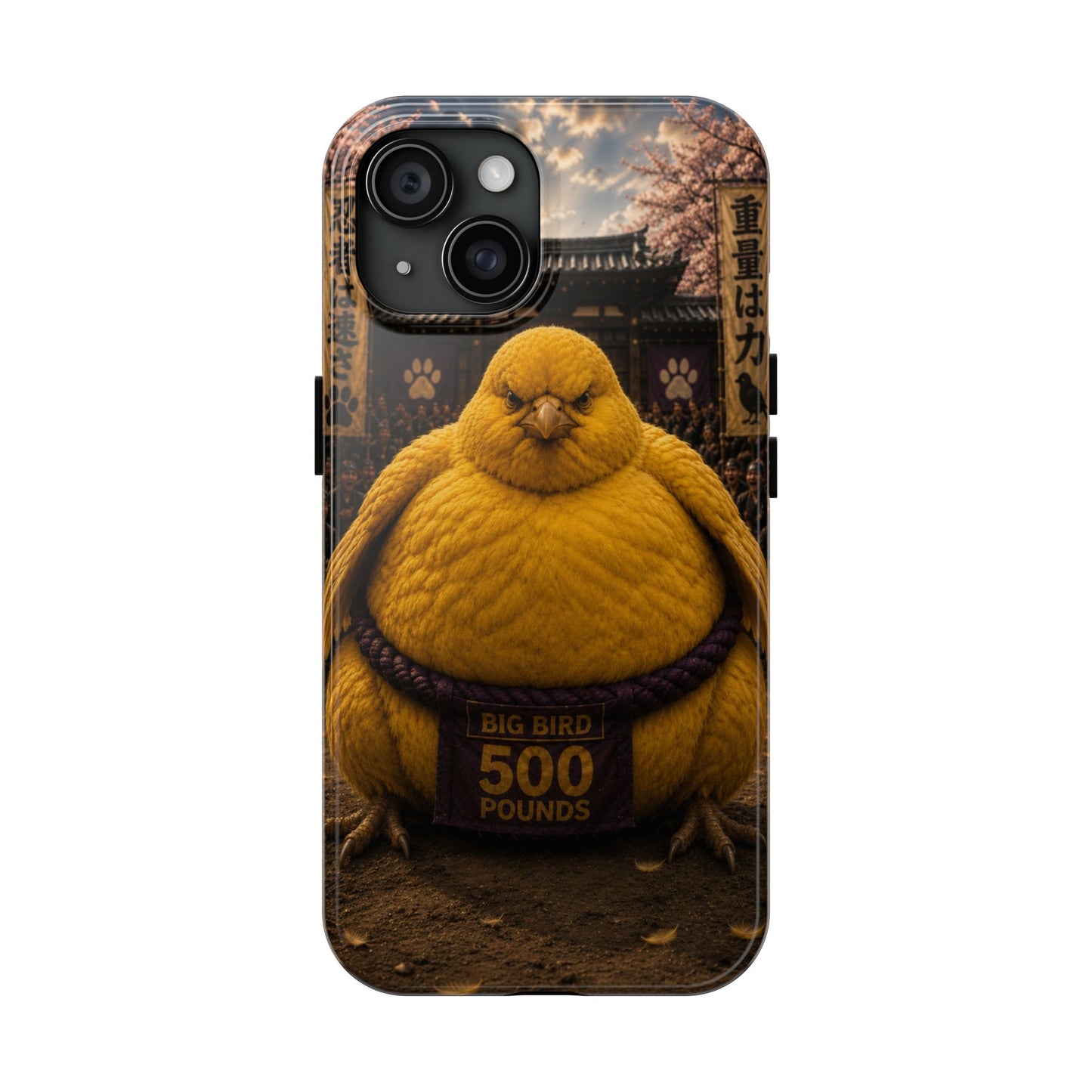 Big Bird Tough Phone Case - 500 Pounds Chubby Bird Protective Cover