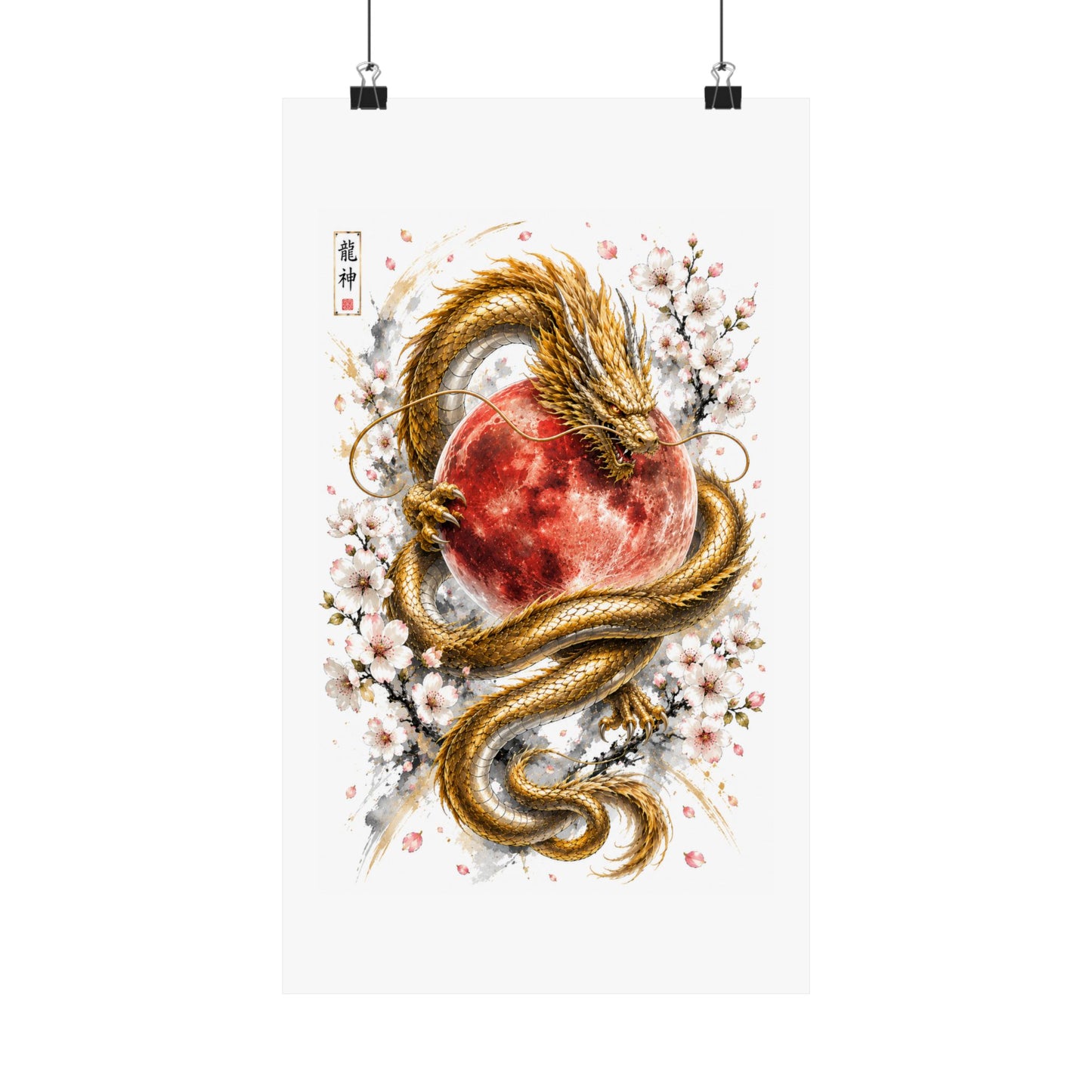 Golden Dragon & Red Moon Matte Poster — Japanese Cherry Blossom Wall Art