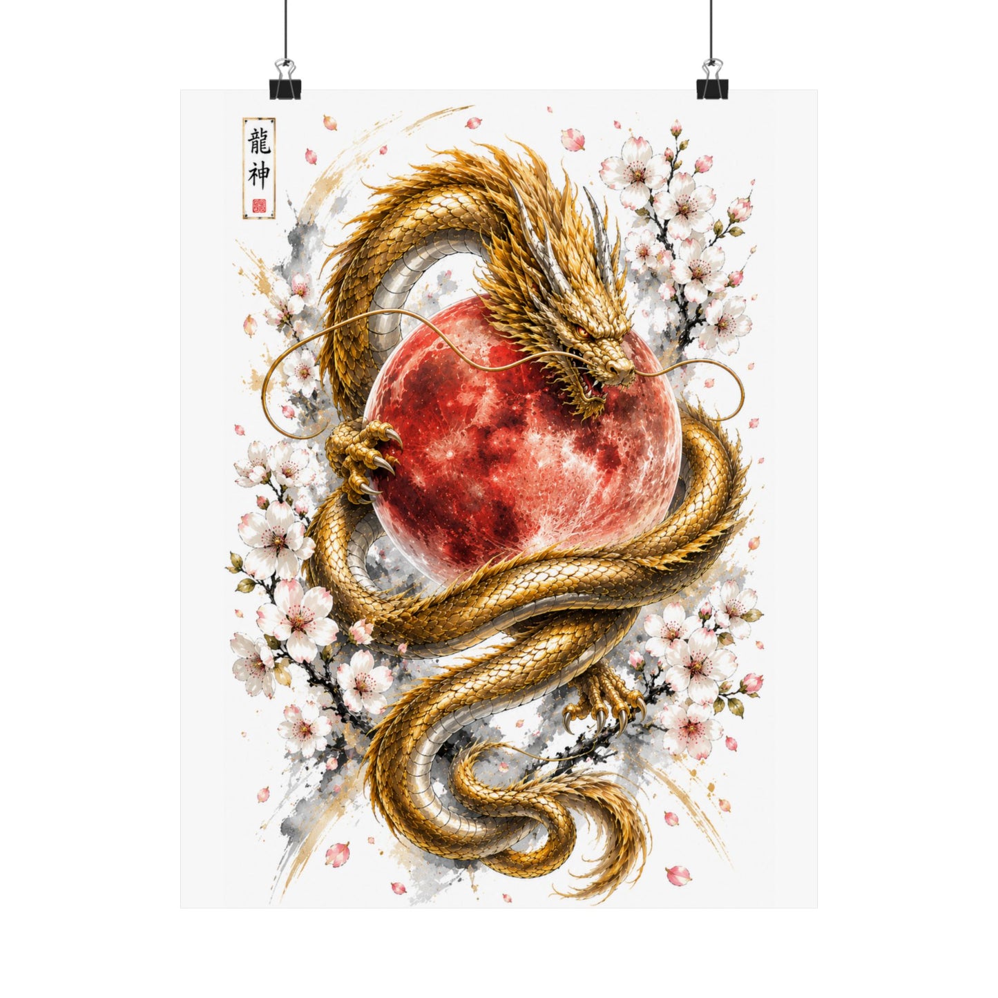 Golden Dragon & Red Moon Matte Poster — Japanese Cherry Blossom Wall Art