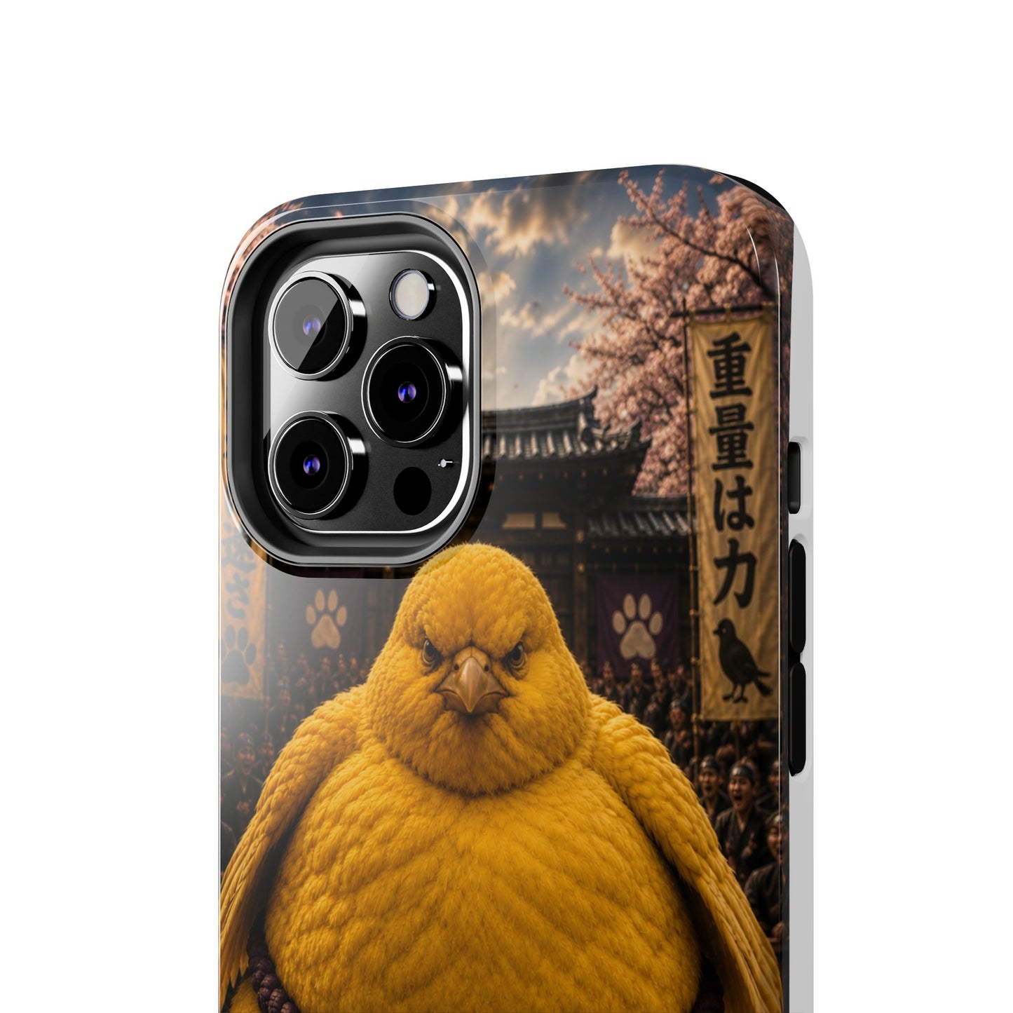 Big Bird Tough Phone Case - 500 Pounds Chubby Bird Protective Cover