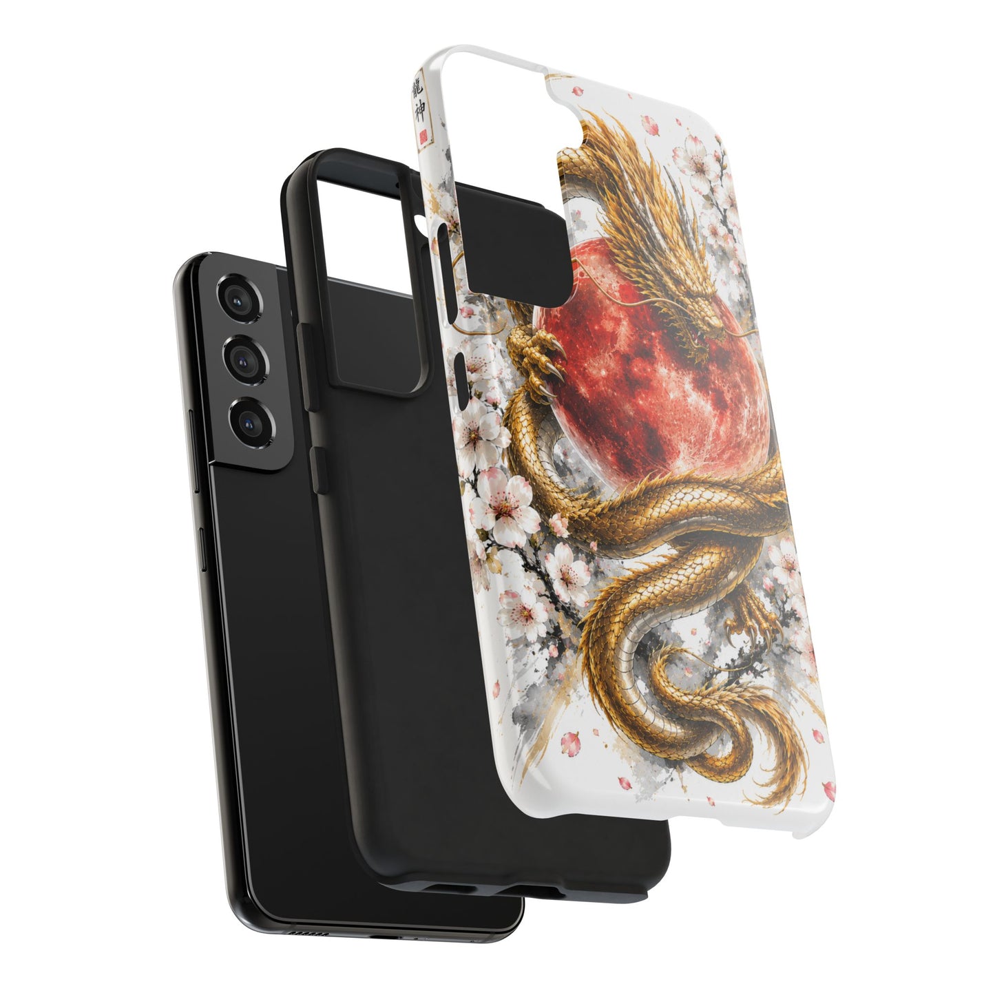 Golden Dragon Phone Case — Red Moon & Cherry Blossom Tough Phone Case