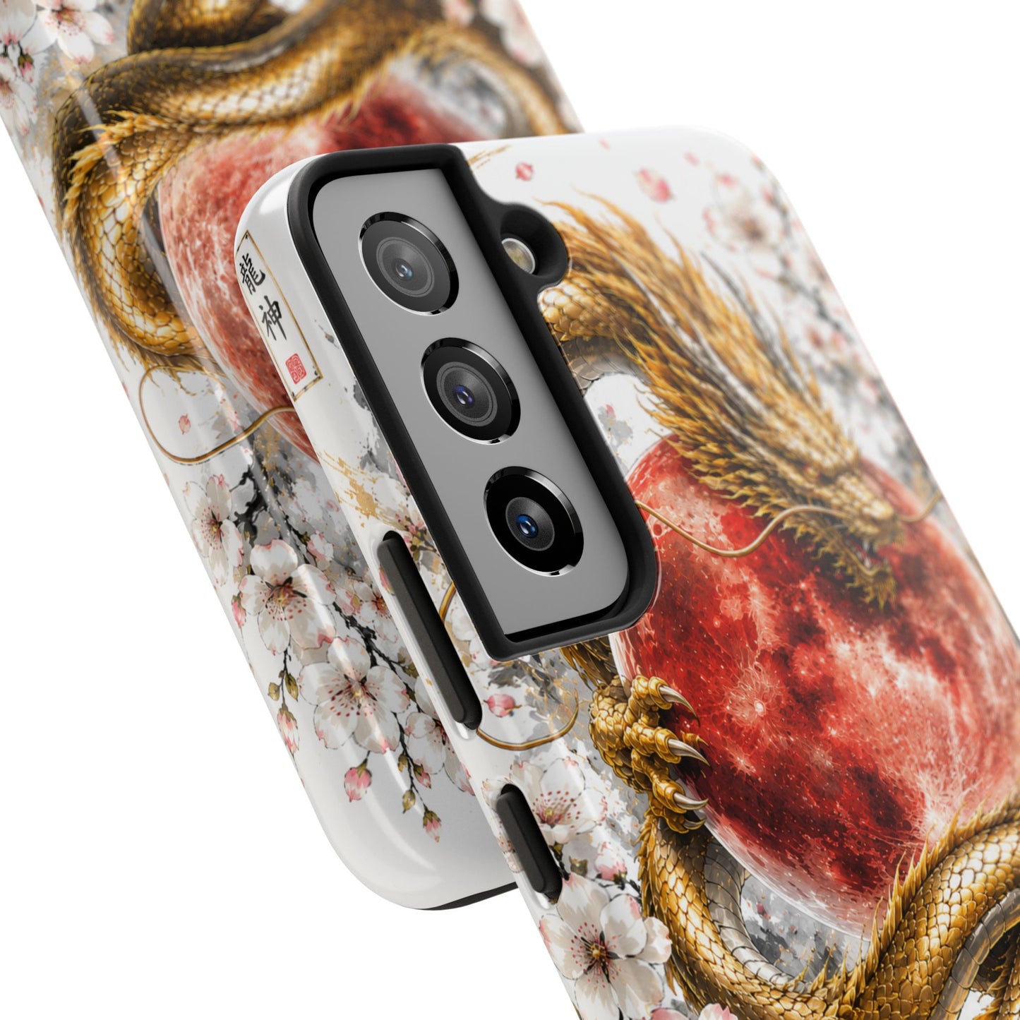 Golden Dragon Phone Case — Red Moon & Cherry Blossom Tough Phone Case