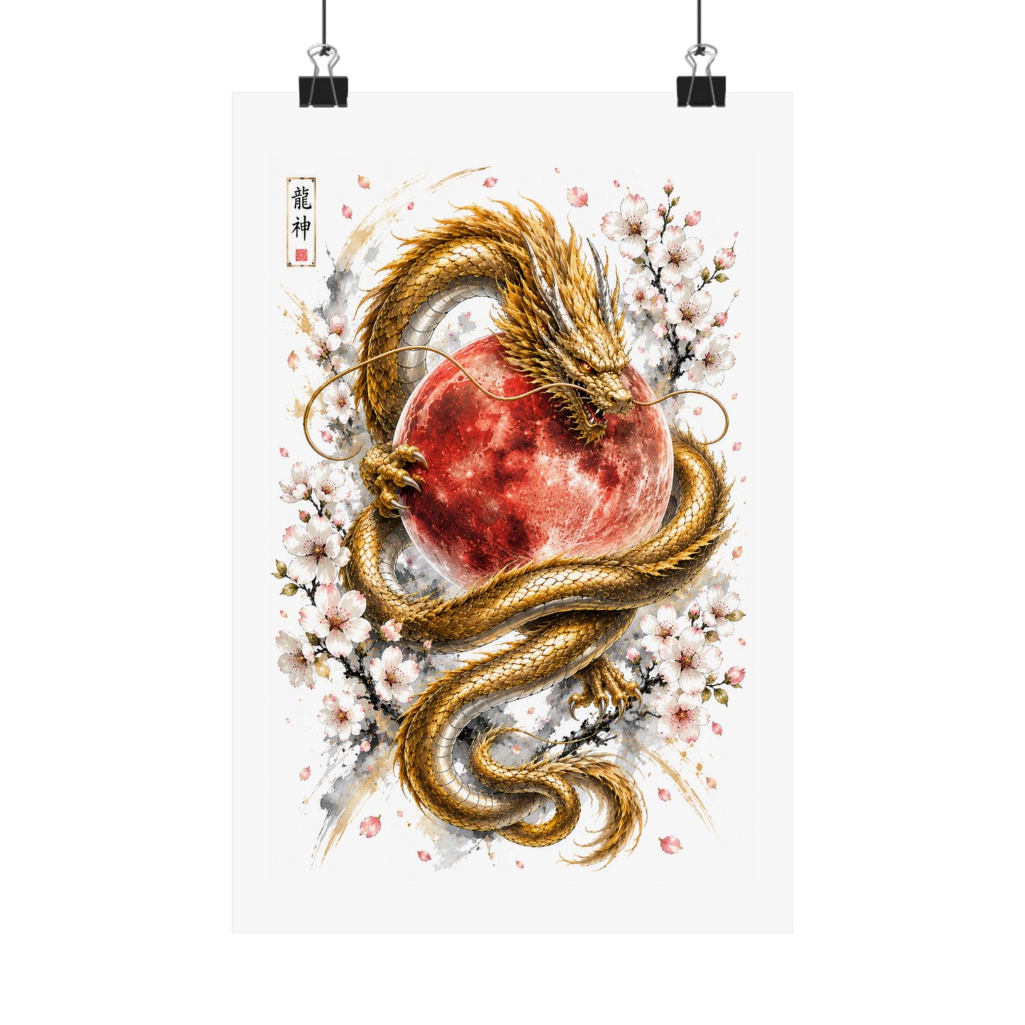 Golden Dragon & Red Moon Matte Poster — Japanese Cherry Blossom Wall Art