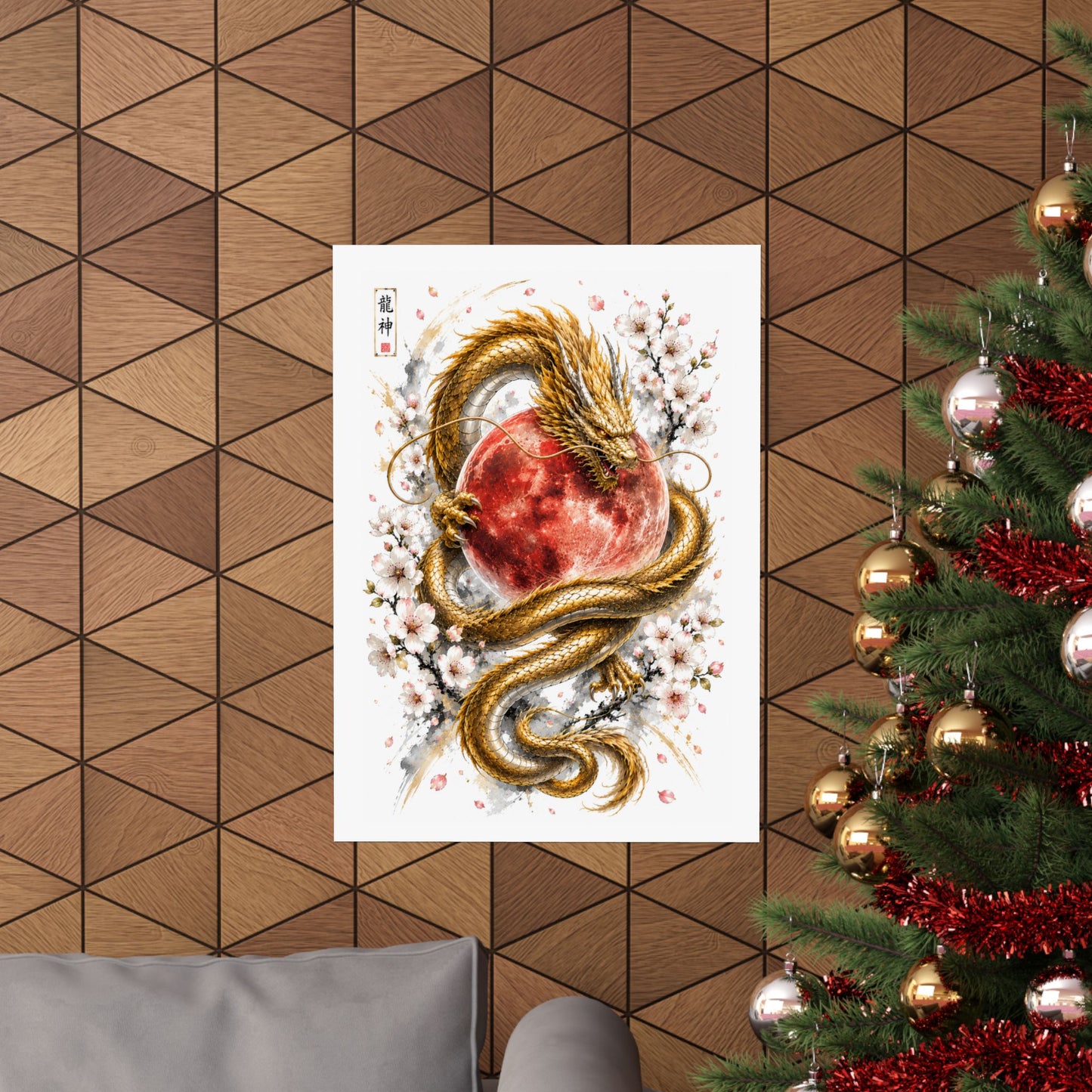 Golden Dragon & Red Moon Matte Poster — Japanese Cherry Blossom Wall Art