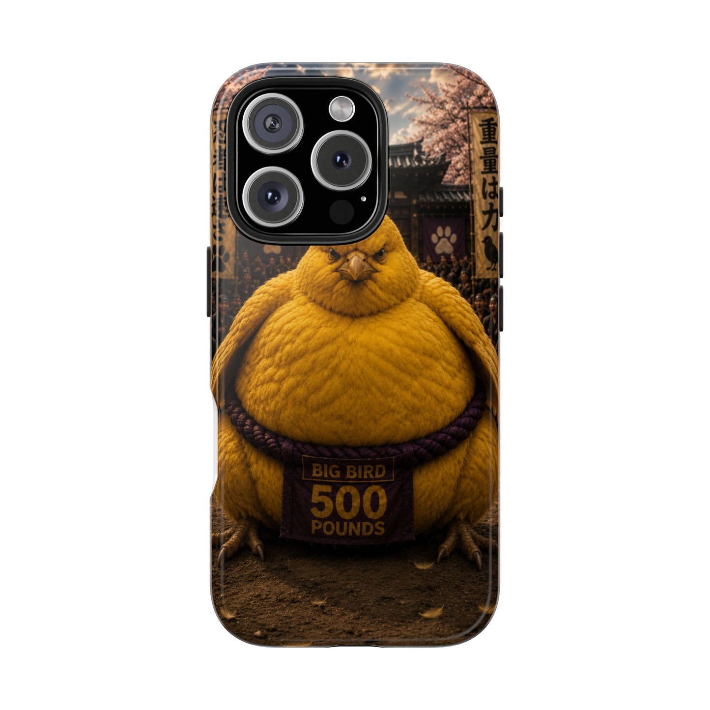 Big Bird Tough Phone Case - 500 Pounds Chubby Bird Protective Cover