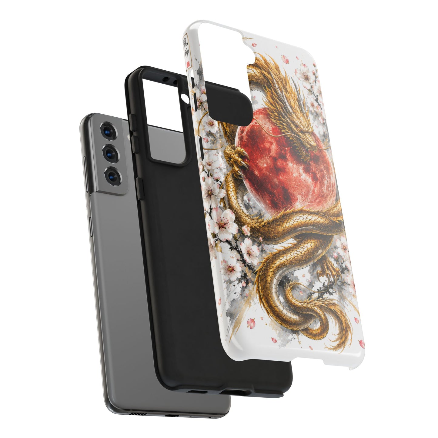 Golden Dragon Phone Case — Red Moon & Cherry Blossom Tough Phone Case