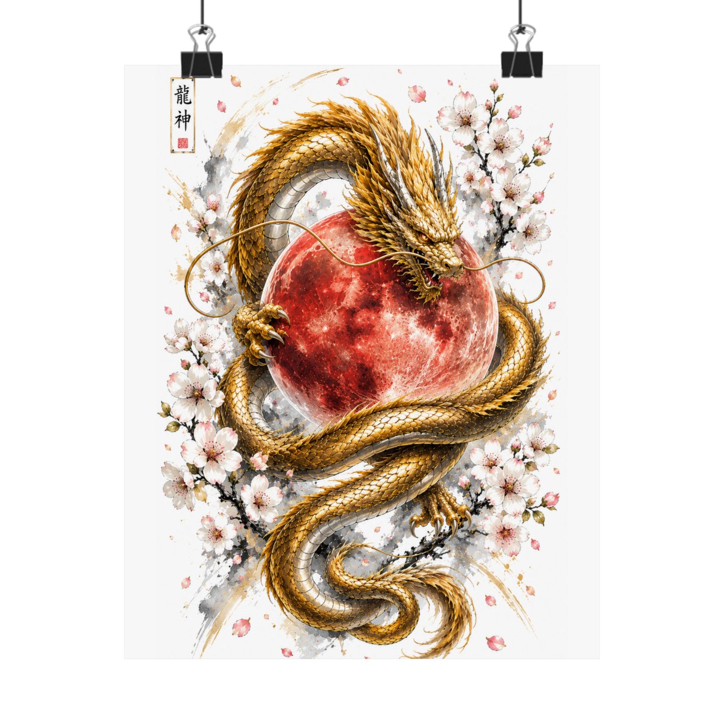 Golden Dragon & Red Moon Matte Poster — Japanese Cherry Blossom Wall Art