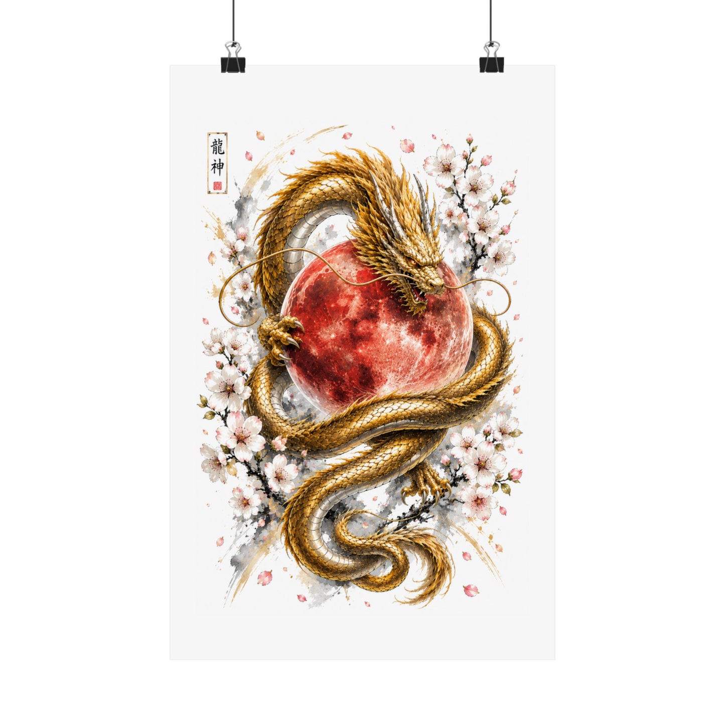 Golden Dragon & Red Moon Matte Poster — Japanese Cherry Blossom Wall Art