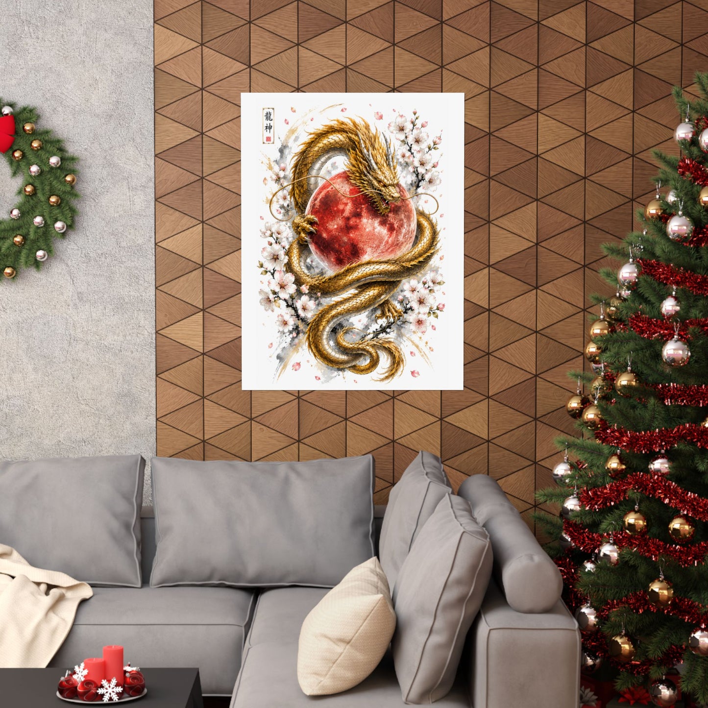 Golden Dragon & Red Moon Matte Poster — Japanese Cherry Blossom Wall Art