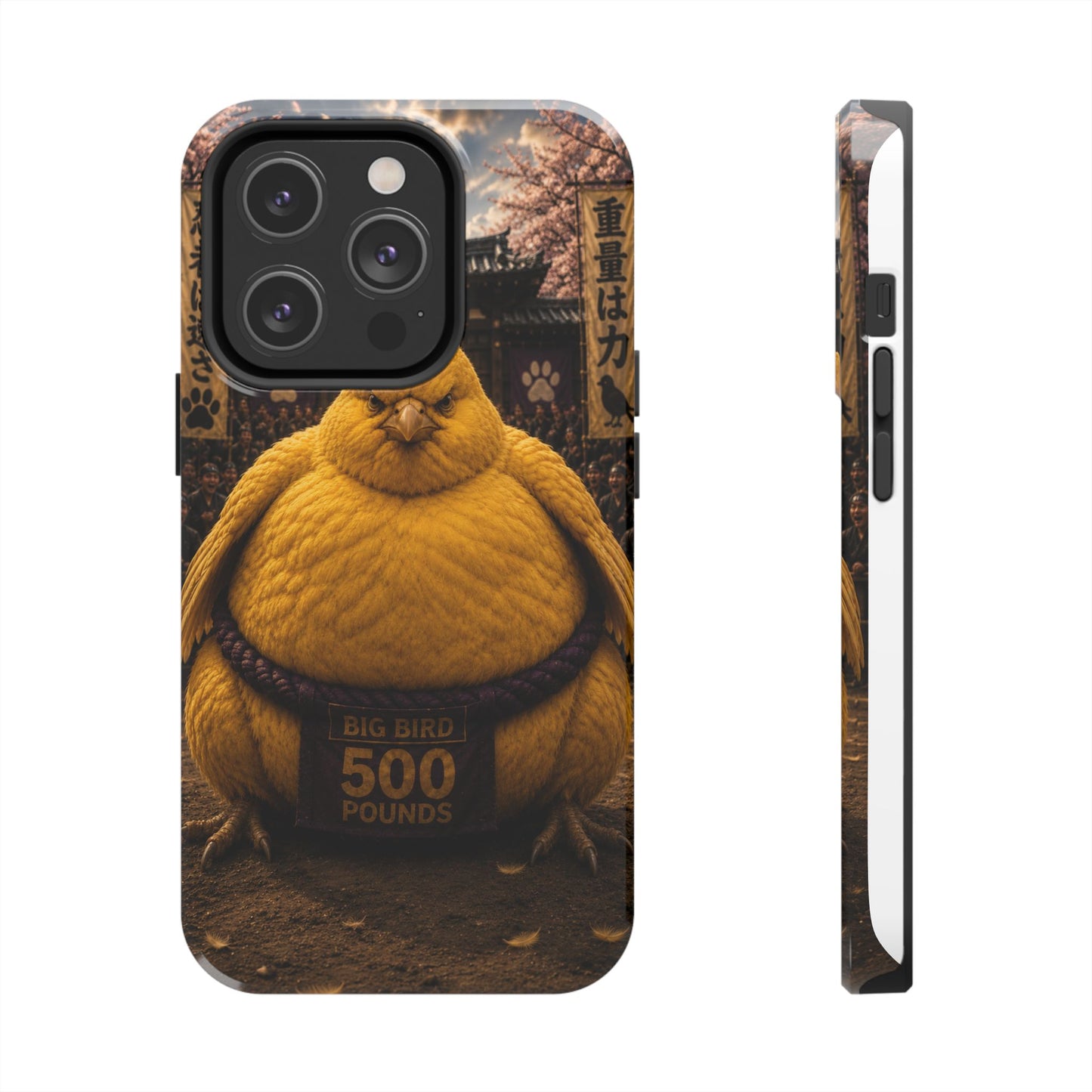 Big Bird Tough Phone Case - 500 Pounds Chubby Bird Protective Cover