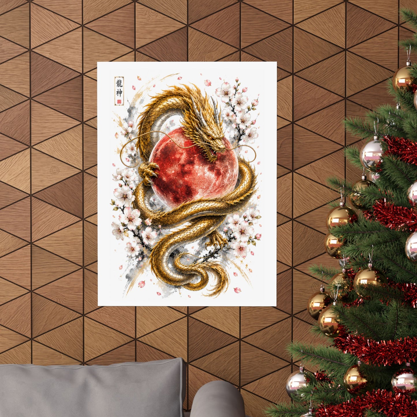 Golden Dragon & Red Moon Matte Poster — Japanese Cherry Blossom Wall Art