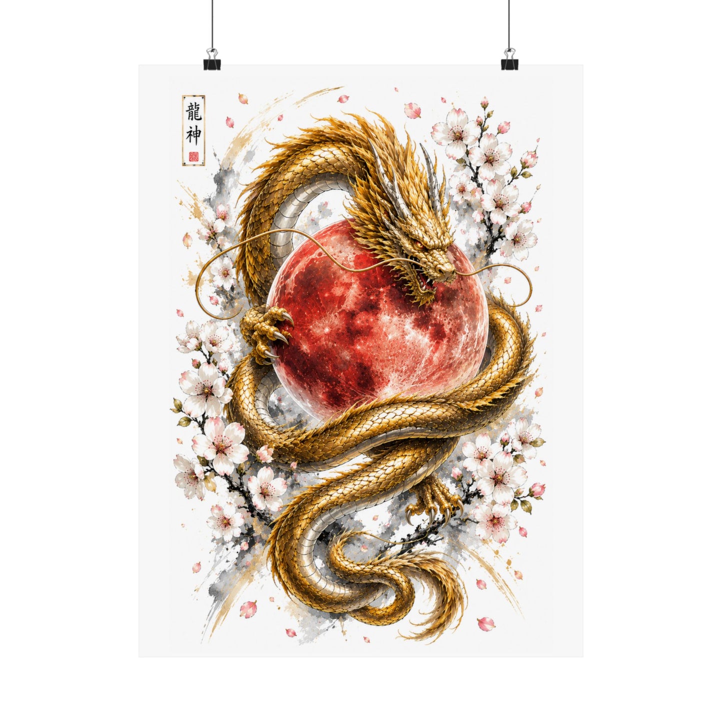 Golden Dragon & Red Moon Matte Poster — Japanese Cherry Blossom Wall Art