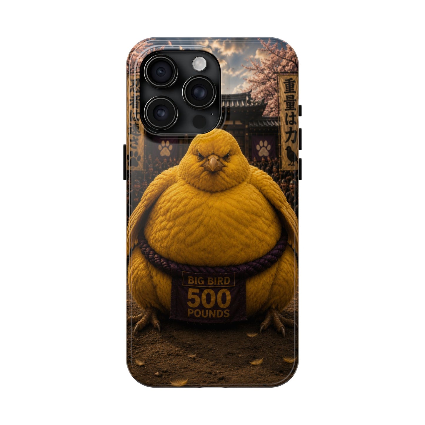 Big Bird Tough Phone Case - 500 Pounds Chubby Bird Protective Cover