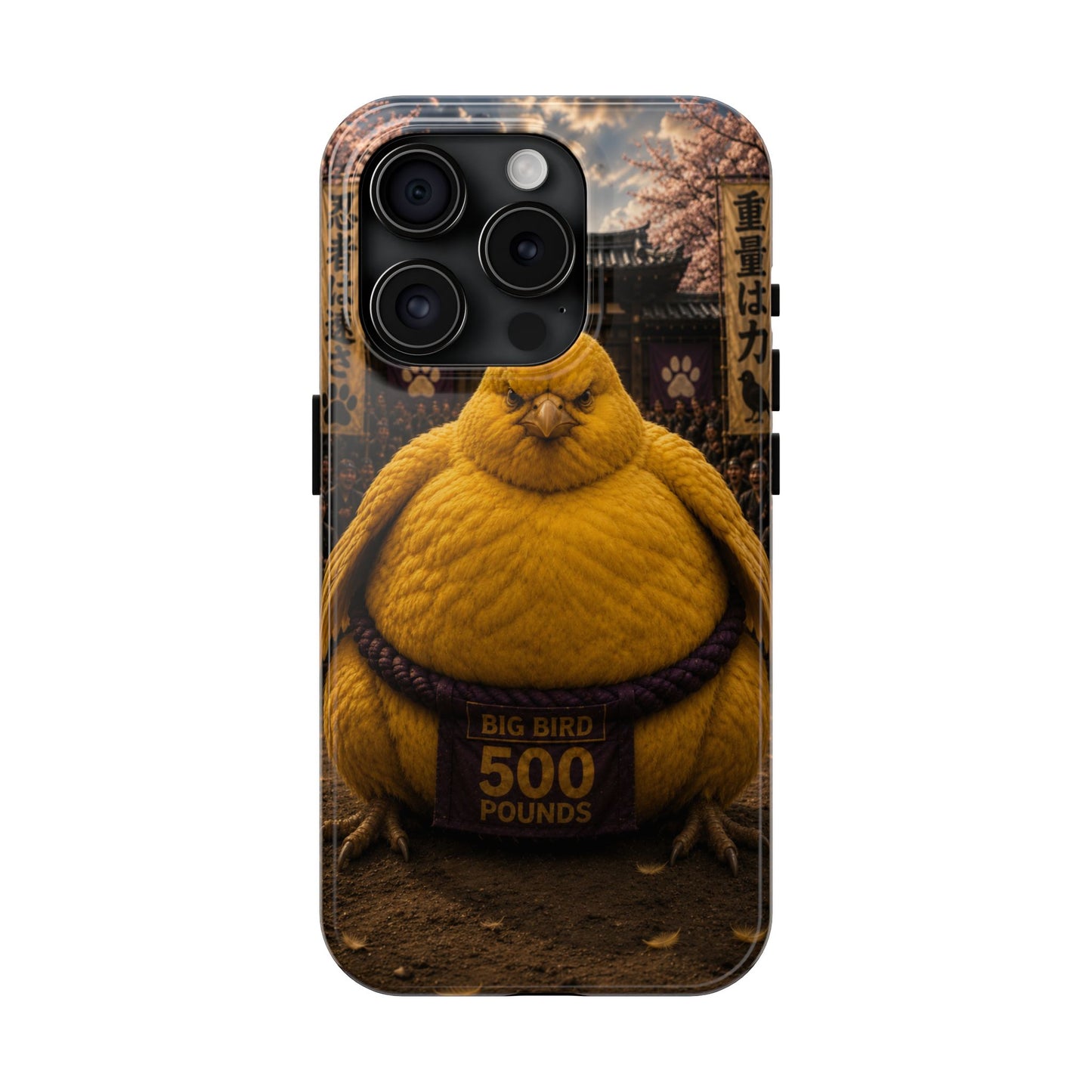 Big Bird Tough Phone Case - 500 Pounds Chubby Bird Protective Cover